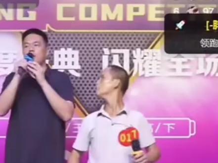 来杯好茶摇一摇,吉星高照爻一爻 #崩坏星穹铁道 #乡村大舞台摇摆哥#景元#爻光