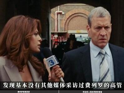 【资本山海经】谣言是怎么人传人的?黑手党靠卖巧克力卖出一个首富 #费列罗 #意大利 #巧克力