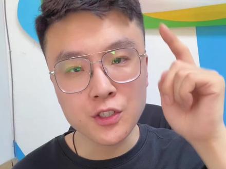 深度分析|2026美加墨世界杯英格兰争冠优势#守店日常 #只讲干货不讲废话 #美加墨世界杯 #世界杯 #世界杯倒计时