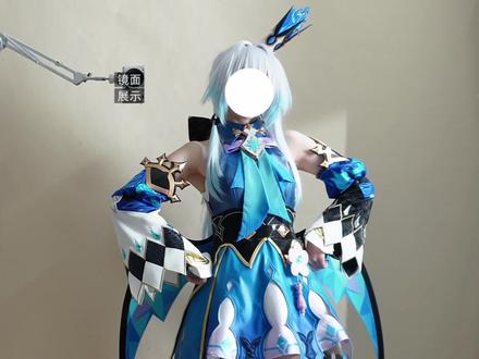 849💰|三分妄想刻律德菈cos服开箱 #游戏破壁计划#崩坏星穹铁道#记忆是梦的开场白