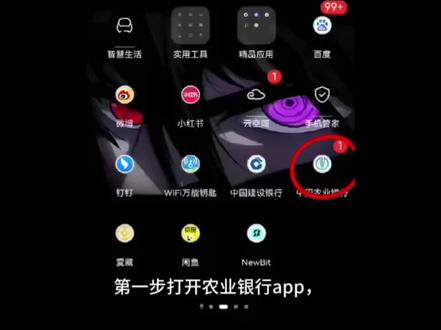 2026马年纪念钞,马年纪念币你准备好了吗#马年纪念币