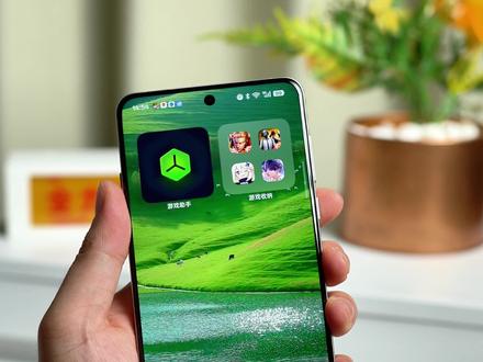 真是太超前了!OPPO游戏助手7个必做的设置
整理了7个最实用的开挂功能,步骤超简单,跟着操作就能解锁丝滑游戏体验,建议游戏党直接收藏慢慢看~
功能1:游戏指令|自带连点器
功能2:万能收藏夹|上分必备
功能3:弹幕消息|消息游戏两不耽误
功能4:双开应用|一心二用超自由
功能5:游戏相机|高光时刻不遗漏
功能6:桌面游戏管家|一站式管理
功能7:游戏收纳卡|桌面洁癖福音
小Tips:开性能面板的电竞模式+超级帧率等,游戏体验拉满!
OPPO游戏党还有隐藏玩法吗?评论区交流~关注我,下期更多玩机技巧!
#OPPO玩机技巧 #OPPO游戏助手 #游戏党必备 #手机隐藏功能 #数码大玩家