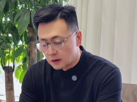 蓝战非后续 #蓝战非 #热点 #热点新闻事件