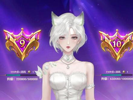 不朽召唤就是最好的抽奖活动 金铲铲都道歉补偿了你们还想怎么样 #金铲铲之战 #不朽传奇召唤 #金铲铲bug #金铲铲 #游戏日常
通过漏洞获取不回收,被刺氪佬有一手的,不愧是你金铲铲,停氪了。
氪佬用着保底的天使进入游戏,其他七个河灵佛耶戈便都看着氪佬笑,有的叫到,“你这天使是60出的吧!”氪佬不回答,只是慢慢的递着牌,河灵佛耶戈又故意的说着,“你这一定是60块钱的!”氪佬忍不住睁大眼睛说,“你怎么凭空说我的天使是60块钱的,我的是……”“不是60块钱又是什么?用着60块钱的天使,你还能是氪佬不成。”氪佬便涨红了脸,连打字的手都气得发抖,“我的是保底的天使,保底的……保底的!”接着便是难懂的话,什么“400神话”,什么“3000天使”之类的,引得河灵佛耶戈都哄笑起来,d牌的手都仿佛灵活了起来。
鸡爪流致歉鸡爪流致歉鸡爪流致歉鸡爪流致歉鸡爪流致歉鸡爪流致歉鸡爪流致歉鸡爪流致歉鸡爪流致歉鸡爪流致歉
金铲铲退钱!金铲铲退钱!金铲铲退钱!金铲铲退钱!金铲铲退钱!金铲铲退钱!金铲铲退钱!金铲铲退钱!金铲铲退钱!金铲铲退钱!