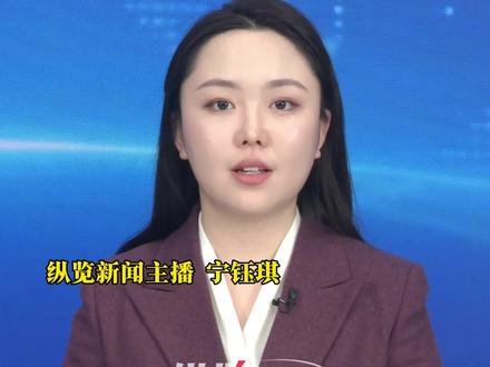 个别电动车不够人性化?雅迪就新国标车型设计致歉。