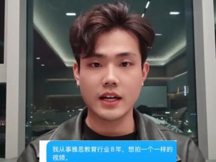 教你六步用豆包写出爆款文案#自媒体 #AI #干货分享 #自媒体创业