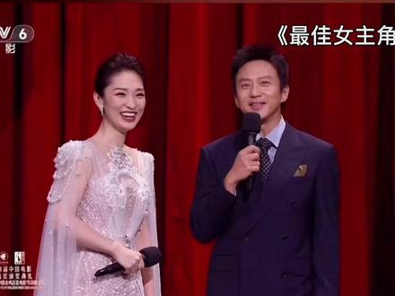 #第38届中国电影金鸡奖 恭喜宋佳 👏 #最佳女主角