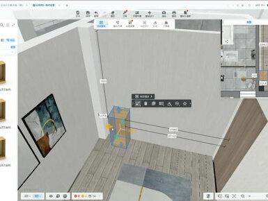 #酷家乐 做柜子时有梁跟柱子的地方怎么快速做切角处理,祝小伙伴们国庆开心快乐! #酷家乐教学 #酷家乐定制家具#酷家乐培训 #衡阳设计师