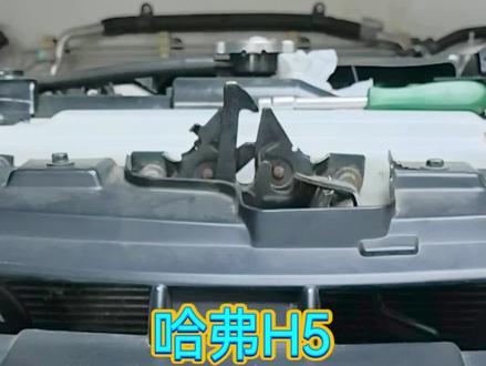 #哈弗h5改装 #创作者中心 #创作灵感 #哈弗H5清洗节气门