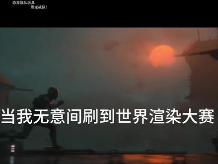 #blender #建模#3D 终于让我用上渲染的小曲了🥲