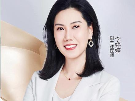 40 岁可以直接做三代试管婴儿吗? 40岁备孕做三代试管,需要满足哪些条件?
这条视频给您说清楚,给高龄备孕的你一个明确的方向!
#试管之路 #40岁试管 #三代试管科普 #备孕女性 #试管备孕