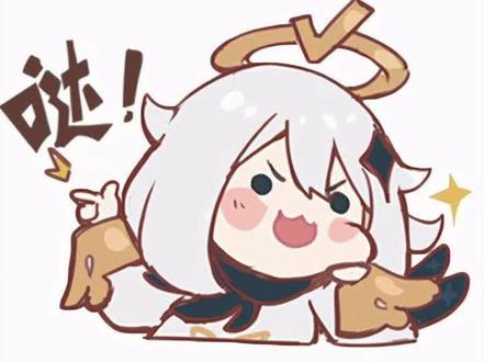 声优都是怪物-堕天使也是天使 hanser