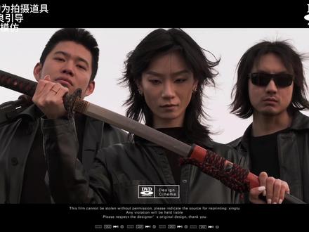 听说东营是小美国,所以我们师徒四人来取点真“经”
#inmyfeeling #除暴 #剧情 #影视道具