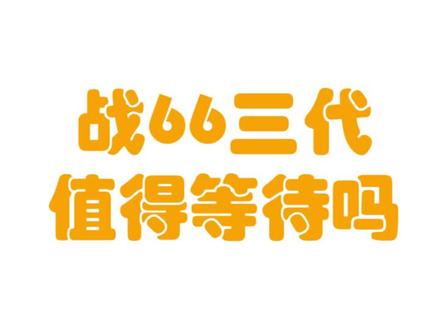 上半年火得一塌糊涂的笔记本电脑,如今更新配置之后,是否值得期待#笔记本电脑