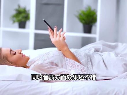 iOS26.2体验完美,省电效果前所未有,丝滑发热低 #iOS26.2测评 #iOS26.2正式版 #iOS更新