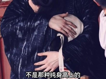 受不了 这可是165和193的体型差啊#折腰 #宋祖儿 #刘宇宁