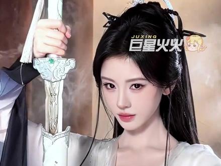 #来战鞠婧祎的权威 鞠婧祎 就该过这么爽的人生啊 #鞠婧祎 #来战 #考古 #美