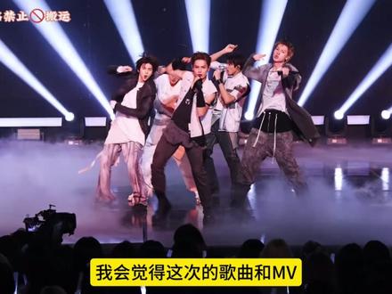 cortis最新回归曲<REDRED> 标新立异到不理解的地步#cortis #cortis回归 #赵雨凡 #马丁 #CORTIS新歌REDRED上线
