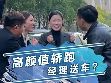 因为一台车,被同事嫌弃了~#汽车人共创计划 #2021doucar年度盛典 @长安汽车