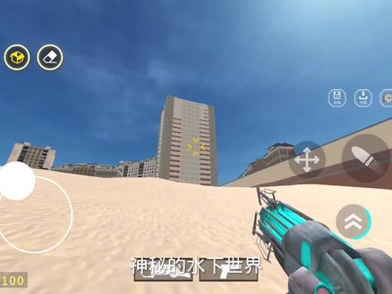 我可能还有一些bug没找到粉丝们帮我找一下。