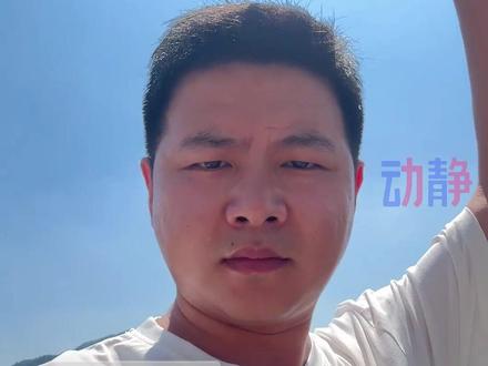 最近,各省人民热得实在太直观了。贵贵诚邀您来避暑。 #避暑度假到贵州 #来贵州爽一夏