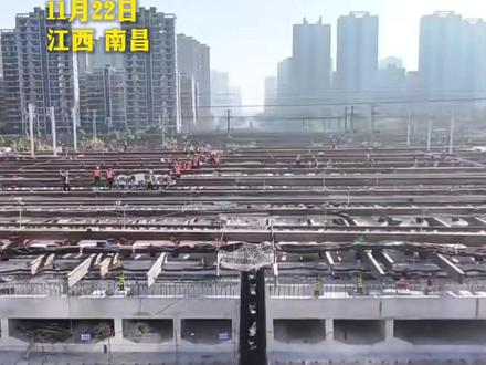 11月22日 #圭峰大道框架桥成功下穿南昌西站# 创江西省内涉铁工程顶进距离最长纪录。