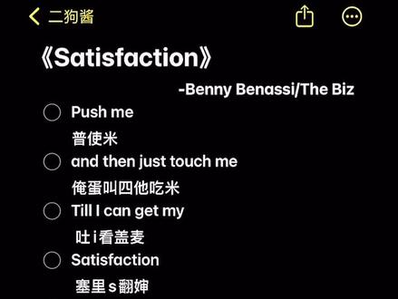 觉得活太久了 准备把自己笑死#人机感