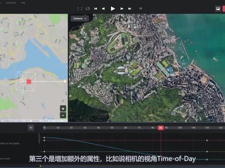 地球游览项目动画,今天才知道这么简单-Google Earth Studio