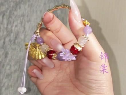 鬼灭之刃,童磨#鬼灭之刃 #童磨 #手工#手链