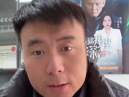 金鸡奖落幕,争议很大 #导演叶晨