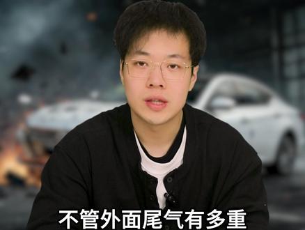 逍客的五个隐藏功能!#日产 #汽车知识