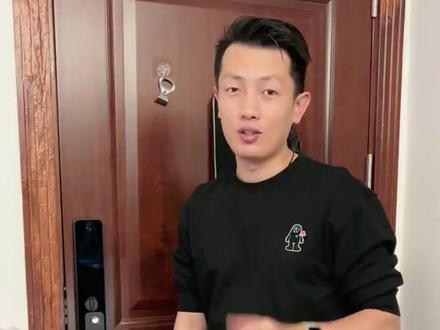 最近换了一款超好用的智能门锁,来和大家分享一下。#智能门锁 #指纹锁 #智能锁