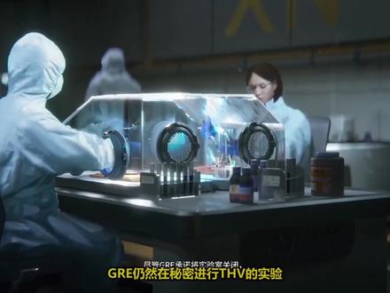 消逝的光芒2的故事(上)#主机游戏 #单机游戏 #消逝的光芒2