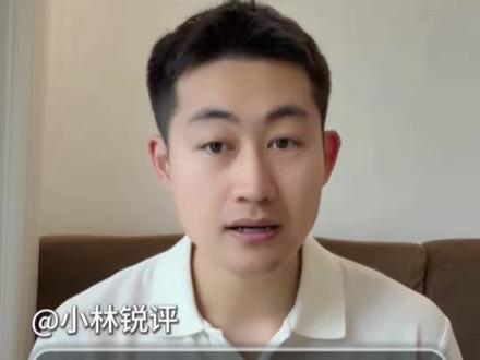 2月起新规实施,这些改变与生活息息相关 #2月起这些新规开始施行 #2月起这些新规将影响你我生活