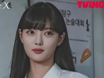 我好心疼男主😭😭😭#亲爱的X #金永大 #金裕贞 #黄寅烨