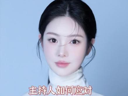 今天为大家梳理了几种可能会在舞台上出现的突发情况,因为不时之需,赶紧打开收藏!#主持人#播音主持#口才 #说话技巧 #口才训练