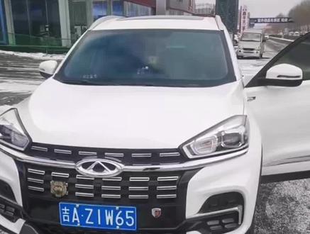 汽车动力无损升级~瑞虎8动力刷写1阶9段位,动力提升50匹马力,解决油门延时,起步肉。 #汽车电子 # #改装 #提升动力节省油耗。