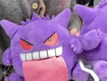 怎么会有这么可爱的拖鞋#宝可梦 #耿鬼 #棉拖鞋