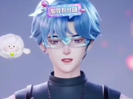 哥:那都是弹幕说的,俺只是分享给大家#听潮阁尹妹 #听潮阁二创 #萤火小镇的日常 #二创 #突破次元壁