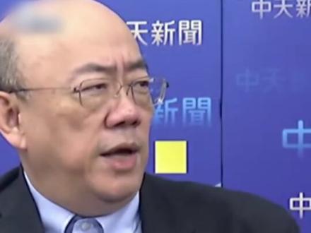 郭正亮:高市早苗如不收回言论 中国大陆接下来恐怕就要“亮剑” 了#新闻 #台湾 #浙台头条