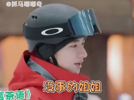 #林一 是 #王玉雯 的抽象克星吧 #搞笑 #抽象