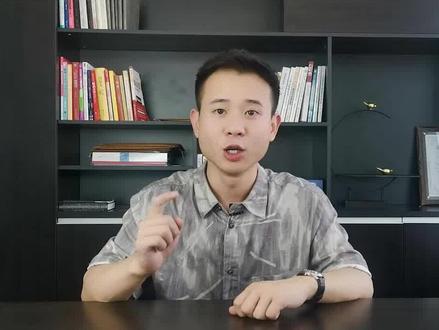 拼多多阴阳SKU套路玩法全流程 #拼多多电商 #拼多多运营