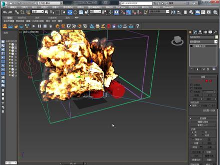 3D火焰爆炸效果教程,了解其中的原理只需两分钟#轻知识计划 #3dmax