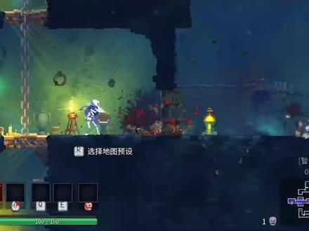 #死亡细胞 #重生细胞 #空洞骑士 骨钉平a意外的香