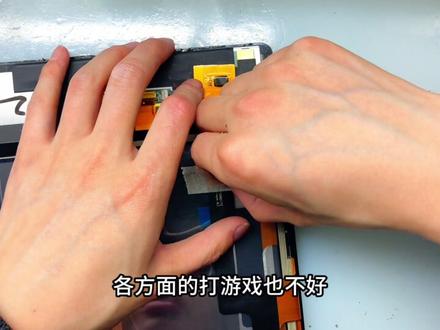 华为平板m6摔坏后连续维修两次都触摸不灵,还没拆机就发现了端倪 #华为平板 #m6