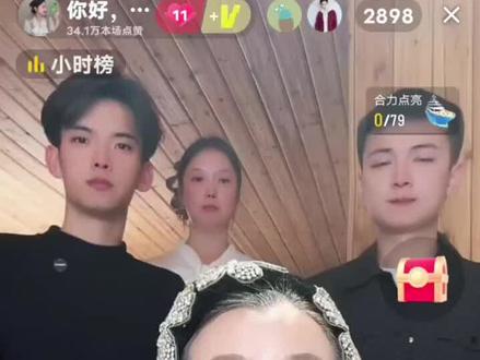 希望小韩圆圆永远在一起一辈子