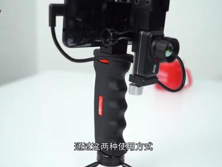 #好产品一起分享 天眼夜行,野外求生,天眼T3热成像夜视仪,超远夜视1340米。