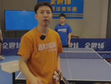 正手下旋挑打分解/训练#乒乓球教学 最难的技术/台内技术