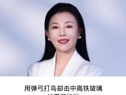 不知不觉竟然犯法了#爱情 #生活 #网约车 #司机