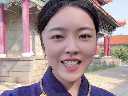 躺平不是无福#知识分享#传统文化#国学文化#人生感悟